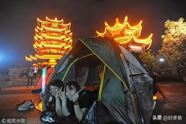 店选帐篷”：一场年轻态的旅行革命pg电子