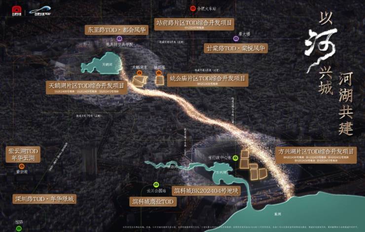 @城轨庐月汀雲售楼处发布营销中心!pg电子模拟器Ai十一月豪宅聚焦(图3)