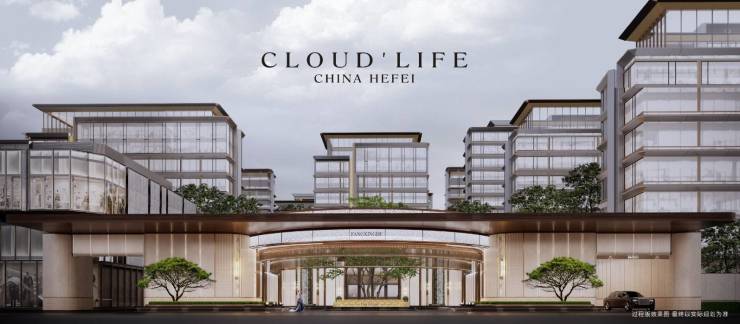 @城轨庐月汀雲售楼处发布营销中心!pg电子模拟器Ai十一月豪宅聚焦(图4) @城轨庐月汀雲售楼处发布营销中心!pg电子模拟器Ai十一月豪宅聚焦(图4)