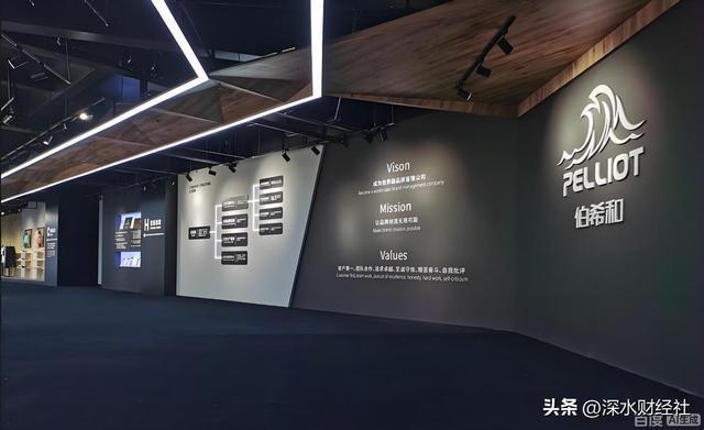 00凯乐石不能这么蔑视消费者pg电子游戏网站换个标就贵9(图5)